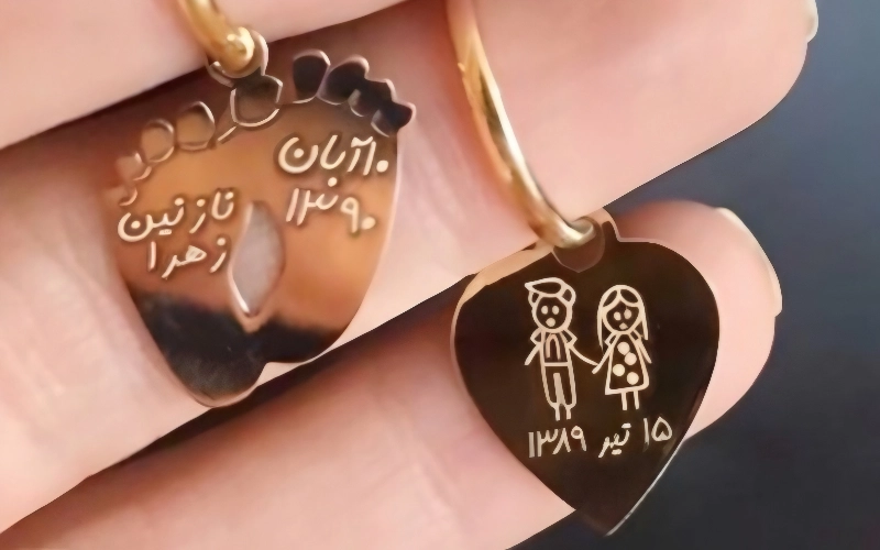 حکاکی روی طلا 5 حکاکی اسم و حروف روی طلا